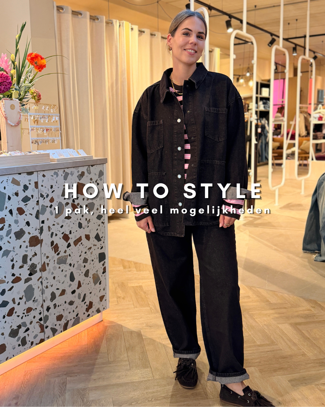Shop the look 7